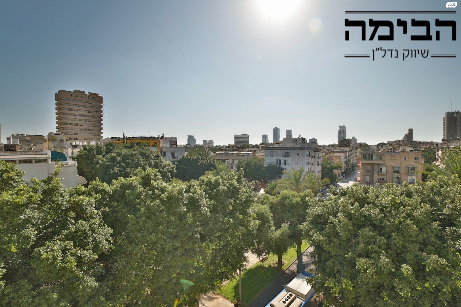 מהסמארטפון שלי